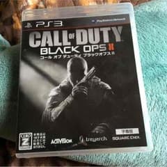 cod bo2のサムネイル
