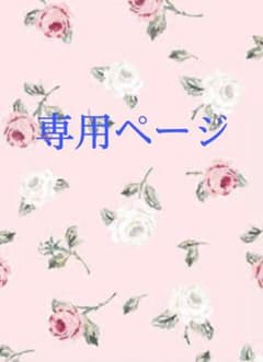 缶バッヂのサムネイル