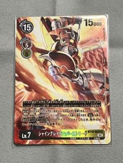 BT13 シャイングレイモン バーストモード 希少パラレル - メルカリ