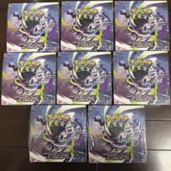 ポケモンカード アビスアイ 【シュリンク付き】新品未開封8BOX - メルカリ