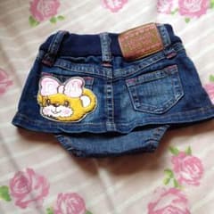 アースマジック♡スカートのサムネイル