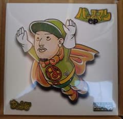 chouji バッズマン 1stプレス 7インチ レコード 新品未使用 - メルカリ