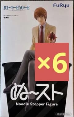 [DEATH NOTE]누드루 스토퍼 야가미 츠키 6개 세트