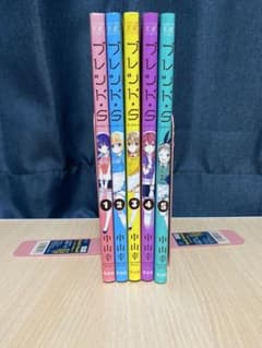 ブレンド・S  1巻〜5巻セットのサムネイル