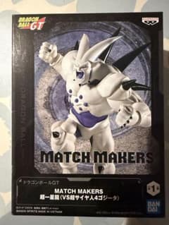 드래곤 볼 GT MATCH MAKERS