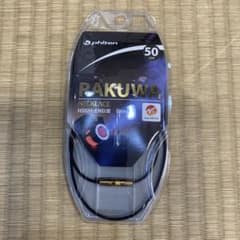 m70961737127_1.jpg?1755944531