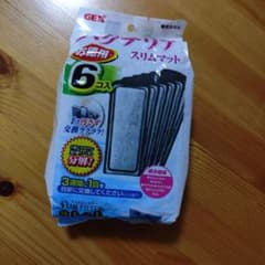 新品☆GEX スリムマット 6コ バクテリア用 フィルターのサムネイル