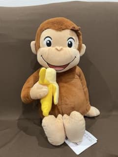おさるのジョージ ぬいぐるみ バナナのサムネイル
