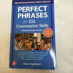 PERFECT PHRASES for ESLのサムネイル