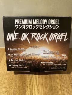 ☆ワンオクロック☆オルゴール☆ONE OK ROCK☆ワンオクロック