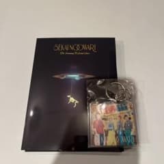 セカオワ15周年FC限定版　琥珀　図鑑 セカオワ 「琥珀 / 図鑑」FC限定15周年記念S - メルカリ