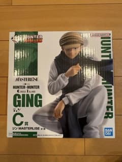 一番くじ HUNTER×HUNTER C賞 ジン MASTERLISEのサムネイル