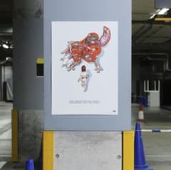 士郎正宗の世界展 コラボポスター 大友克洋のサムネイル