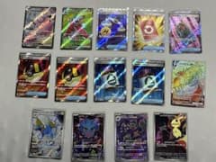 ポケモンカードゲーム SR HR AR 14枚セット 引退品 - メルカリ