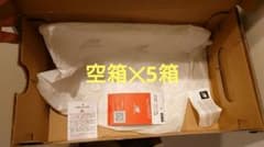 ⭐2０箱⭐【正規品空箱】ニューバランス▫スニーカー 空箱▫保存箱▫収納ケース▫ m70962552403_1.jpg?1771932107