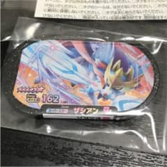 ポケモン メザスタのサムネイル
