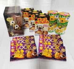 チョコレート菓子詰め合わせ トッポ チョコあ～んぱん LOOK コアラの