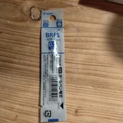 4C規格 アクロインキ 0.7mm 青 - メルカリ