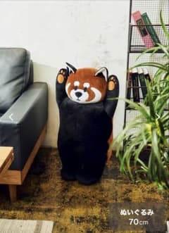 Excellent condition squid-shaped red panda plush toy, 70cm