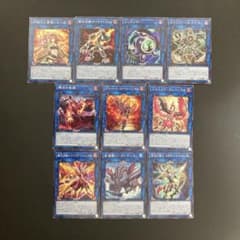 匿名発送】遊戯王 リンク ノーマル まとめ売り - メルカリ