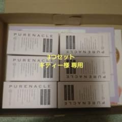 ピュアナクレ 20ｇのサムネイル