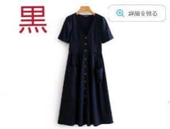 はち様専用！！ロングワンピース　リネン素材　未使用のサムネイル