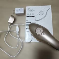 【美品】ME ラボン・エクラ ECL-02 家庭用美顔器 美顔器 ECL-02 本体 IKKOプロデュース MEラボンエクラ - メルカリ