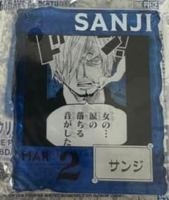 ワンピース ベース ショップ 一番くじ アクリルブロックチャーム