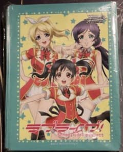 ヴァイスシュヴァルツ ラブライブ 金銀キャンペーン スリーブのサムネイル