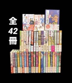 しゃばけ 畠中恵 22冊 読本 外伝 2冊 関連本 17冊 全42冊 - メルカリ