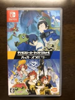デジモンストーリー サイバースルゥース ハッカーズメモリーのサムネイル