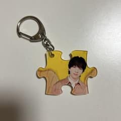 吉田仁人　M!LK M!X アクリルキーホルダー パズル型のサムネイル