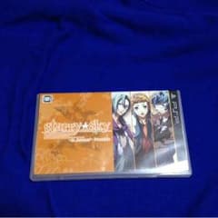 スタスカ starry☆sky in Autumn*~ポータブルのサムネイル