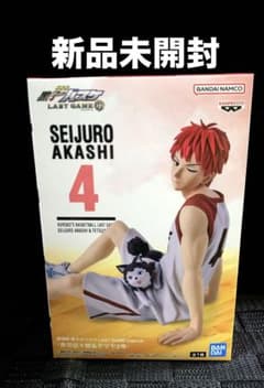 黒子のバスケ last game 赤司征十郎＆テツヤ2号 フィギュア 新品未開封