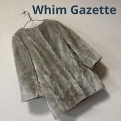 Whim Gazette⭐︎ウィムガゼット⭐︎69000円⭐︎ファージャケット 