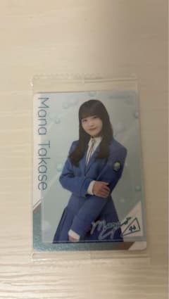 日向坂46 ローソン ウエハース 高瀬愛奈のサムネイル