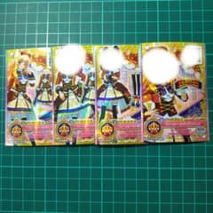 アイカツオンパレード　フォースターラグジュアルコーデのサムネイル