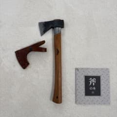 グレンスフォシュ GRANSFORS BRUK アウトドアアックス 型式425のサムネイル