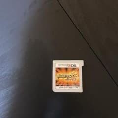 ポケットモンスター ウルトラサン ソフトのみのサムネイル