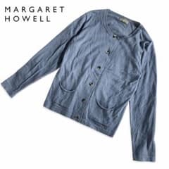 MARGARET HOWELL マーガレットハウエル カーディガン 日本製