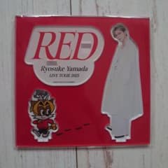 山田涼介 RED アクリルスタンドのサムネイル