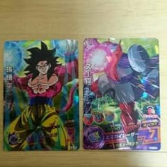 孫悟空様専用ドラゴンボールのサムネイル