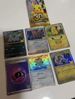 ポケモンカード 25th 5枚セットのサムネイル