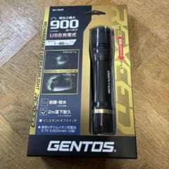 ジェントス　RX-386R 900ルーメン　超明るい‼️  新品、未使用‼️のサムネイル