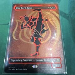 火の王ズーコ　ネオンインクFOIL m70965657402_1.jpg?1763729077