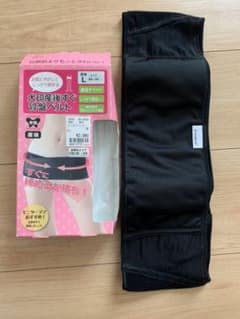 骨盤ベルト　値下げのサムネイル