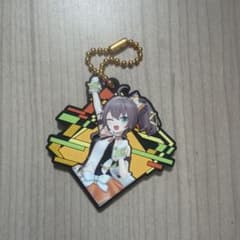 ホロライブ 夏色まつり ラバーキーホルダーのサムネイル
