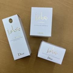 ☆ジャドール ボディケア3点セット | Mercari