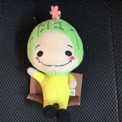 さぼねん キーホルダーのサムネイル