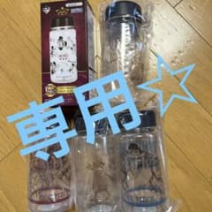 専用☆   ワンピース 一番ぐじ クリアボトル4種類のサムネイル